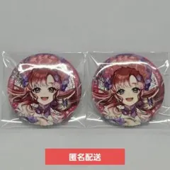 バンドリ Roselia 今井リサ ホログラム缶バッジ 星2絵柄 富士急 水着