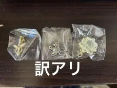 『訳アリ』セーラームーンストアオリジナルチャームセット