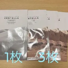 SKIN1004 パック 4枚