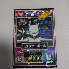 2026年最新】ポケモン 明治 ゲットカードの人気アイテム - メルカリ