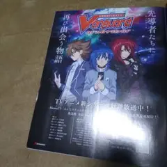 2025年最新】雀ヶ森の人気アイテム - メルカリ