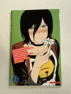 チェンソーマン映画特典　レゼ編