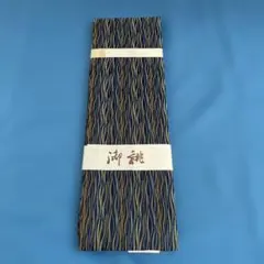 帯8563 ○やまと誂製 高級 正絹 両面全通 リバーシブル 袋帯 - メルカリ