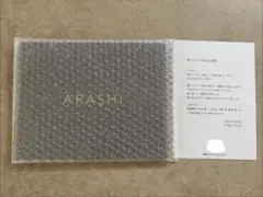 嵐　フォトアルバム　銀テープ　おまけ付き 嵐 ファンクラブ限定 写真集 ARASHIフォトアルバム おまけ銀テープ