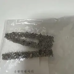 Item thumbnail for item 0a7f2e40-a655-49bc-842f-3bcf6e362025