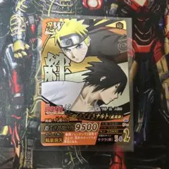 映画 ナルト疾風伝 絆 特典カード ナルティメットフォーメーション　② 映画 ナルト疾風伝 絆 特典カード ナルティメットフォーメーション 2枚