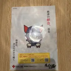 C104 コミケ ワラウワクセイ 新刊セット 今村亮 momo29 ラクガキ画集