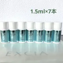 新品未使用 アクシージア ザビープロ エッセンス 80ml 美容液 2本