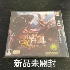 【新品・未開封品】3DS モンスターハンター4