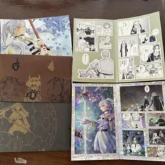 葬送のフリーレン シールくじ 第2章