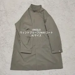 ステンカラーコート レディース