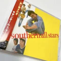 馬場俊英　SCD　明日はどっちだ 馬場俊英 SCD 明日はどっちだ - メルカリ