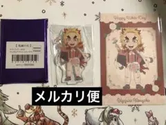 鬼滅の刃 ホワイトデー　ufotable cafe 煉獄杏寿郎