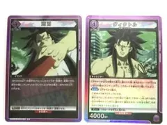ユニオンアリーナ　アンデッドアンラック　　　アンディ　2枚　R