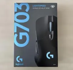 Logicool G703h ワイヤレス ゲーミングマウス 本体