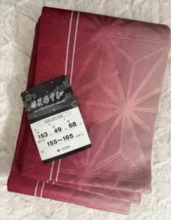 Item thumbnail for item 10f84216-ffbb-40c2-9399-67f4e6afdbd2