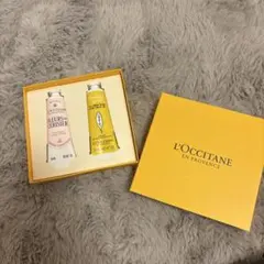L'OCCITANE ハンドクリームセット 30ml x 2