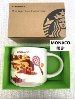 新品 モナコ公国限定　スターバックス　マグカップ