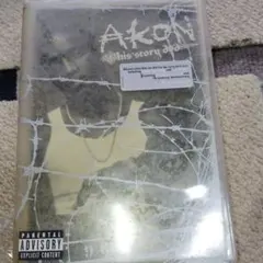 Item thumbnail for item 54fac12b-017c-4d7c-bd5a-bce5e9b5a91f