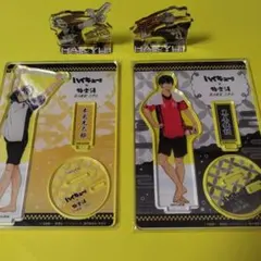 ハイキュー　アクリルスタンド