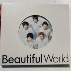 Item thumbnail for item f27bc7df-aa77-4ba6-8929-5af5e1de194c