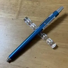 廃盤 Pentel ぺんてる テクニカ EX シャーペン ブルー ダブルノック式