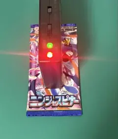 C*n様 ニンジャスピナー★未開封1パックのみ