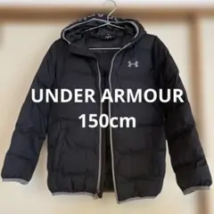 UNDER ARMOUR⭐︎キッズアウター150cm