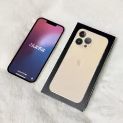 2026年最新】iphone 13 pro 128gb simフリーの人気アイテム - メルカリ