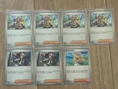 ペパー　4枚　トウコ2枚　リーリエの決心1枚　N