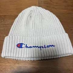 Champion グレー ニット帽　子供用　キッズ