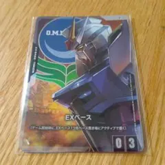 Item thumbnail for item 186159f6-0b0b-40af-897e-ea4467acf048