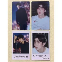 スビントレカ　ソロジャケットHMVタワレコ特典TXTアルバムstarkissed