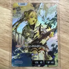 Xross Stars ぶいすぽ 八雲べに LRP - メルカリ