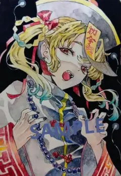手描きイラスト　オリジナルイラスト　創作イラスト　原画