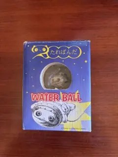 Item thumbnail for item 68df0488-f277-4ef9-89f0-b9bc04d7edcf