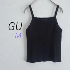 GU【M】リブ編み ブラック タンクトップ