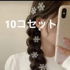 Item thumbnail for item 96b874c2-6ecc-4bd3-8814-b1ff28fb1c41