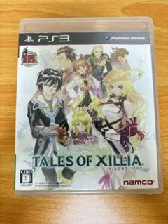 テイルズ オブ エクシリア