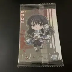 Item thumbnail for item 9dca3c64-f214-40c0-af99-6e9b57470c9d