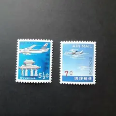 りょう様 リクエスト 3点 まとめ商品