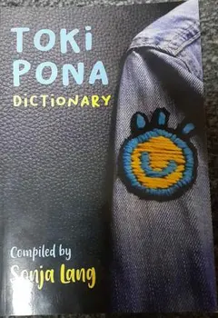 Item thumbnail for item ea9f1a6c-b440-4609-a3f2-f5fa4eb10f56