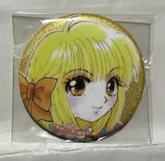 Item thumbnail for item f6f56d20-dd5e-41df-9b50-dcf069f7a9ce