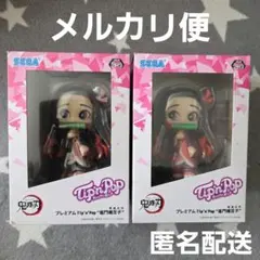 禰豆子フィギュア