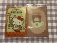 サンリオ ウエハースカード ハローキティ