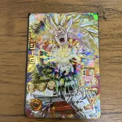 Item thumbnail for item 317d623b-87b9-4735-85c5-bac4055cd64b