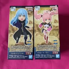 転スラ　ワーコレ　リムル=テンペスト ミリム=ナーヴァ