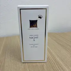 2026年最新】ジェミーチェンジナイトAの人気アイテム - メルカリ