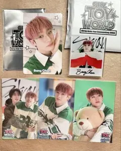 StrayKids TOYWORLD バンチャン マグネット