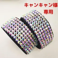 Item thumbnail for item d94ce67b-f1c2-4c10-8ba2-7446afbd8729